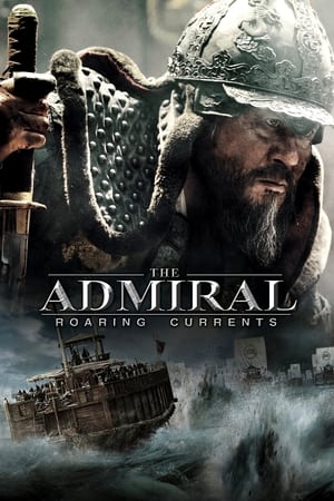 The Admiral Roaring Currents